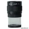 Sell JS08 7x Advanced Focus Magnifier thumbnail-1