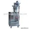 Sell Powder Packing Machine thumbnail-1