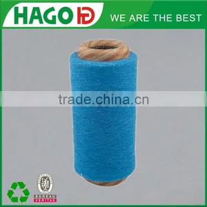Recycled Cotton Bath Terry Towel Blended Yarn thumbnail-1