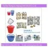 Plastic Bucket Mould thumbnail-1