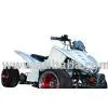 New 110cc Racing ATV thumbnail-1