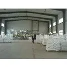 Nonexplosive Anti - Corrosion Urea Formaldehyde Resin Powder , Cas 538-75-0 thumbnail-1