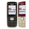GSM Nokia 1650 Unlocked 100% Original Mobile Phone thumbnail-1