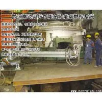 Intelligent Oxy NG-injection of EAF Combustion Technology thumbnail-1