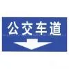 Car-brand Reflective Sheeting thumbnail-1