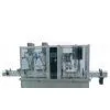 RNGSF30/2 Automatic Powder Filling & Capping Machine thumbnail-1