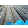 Seamless Carbon Steel Pipes thumbnail-1