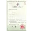 Energy-saving Oven With Inner Centrifugal Blower—new Generation Low Temperature-difference Oven thumbnail-1