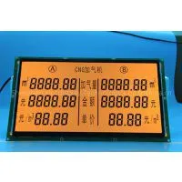 15 Inch CNG Filling Machine Liquid Crystal Display Module thumbnail-2