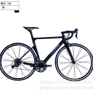 QTOUR 700C Full Carbon Fiber Road Bicycle Cirrus 100 V Brake Aero Carbon Road Bicycle thumbnail-3