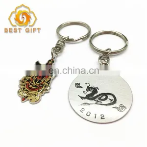 Customized Shape Round Epoxy Logo Metal Keychain For Souvenir thumbnail-4