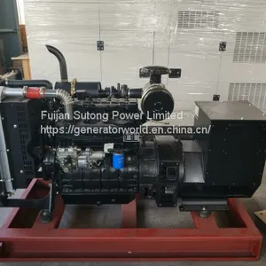 KOFO Diesel Generator 60kVA thumbnail-3