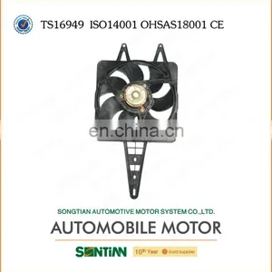 CHINA RADIATOR COOLING FAN MOTOR 69401106 SONGTIAN FIAT Palio 1.6/SIENA 1.6 thumbnail-1