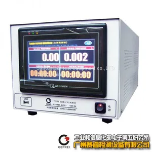Lithium Battery Overcharging Test Rig thumbnail-1