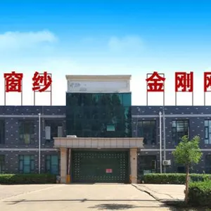 Hebei Qijie Wire Mesh MFG Co.,ltd. company overview - view 1 thumbnail