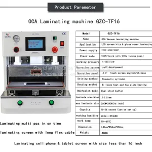 HAILUNDA GZC-TF16 OCA LCD Glass 16 Inch Press Laminating Mobile Phone Repair Equipment Machine Vacuum Laminator thumbnail-1