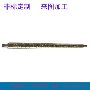 The Fine Quality Slip Differential Air Shaft Manufacturer thumbnail-1