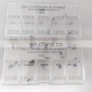 No,122(1) CA T C7 C9 Medium Pressure Nozzle Needle Valve Lift Adjustment Shims (6.40-6.80)20kidsx5pcs thumbnail-2