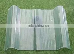 Composite Plastic FRP Roofing thumbnail-1