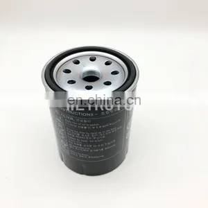 Diesel Fuel Filter 400508-00110 400508-00062 thumbnail-1