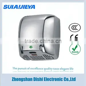 Autoamtic Sensor Hand Dryer Stainless Steel thumbnail-4