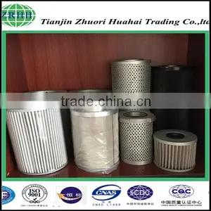 High Filtration Efficiency Customized Hydraulic Filter thumbnail-5