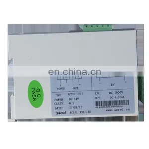 Single Phase Current Transducer BD-AI/C With RS485 Communication thumbnail-1