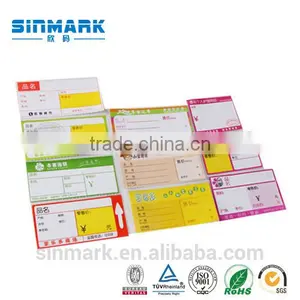 SINMARK Customized Retail Electronic Shelf Label thumbnail-5