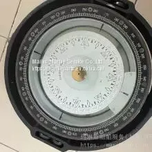 SR4 Compass John Lilley Gillie Magnetic Compass thumbnail-1