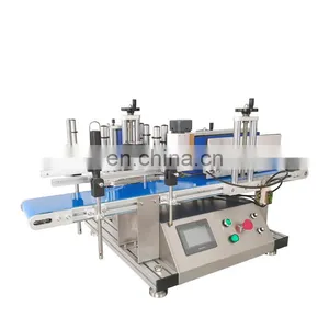 YTK-150(D) Automatic Desktop Round Bottle Labeling Machine thumbnail-2