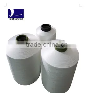 Negative Ion Fiber ECDP DTY 100% Polyester Yarn thumbnail-1