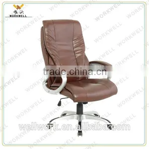 WorkWell Cheap Ergonomic Office Chair Kw-m7119 thumbnail-1