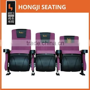 Rocking Back Cinema Seat for Sale HJ812-L thumbnail-1