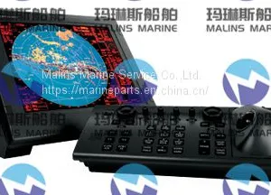 FurunoFAR2137S/12 Marine Radar thumbnail-3