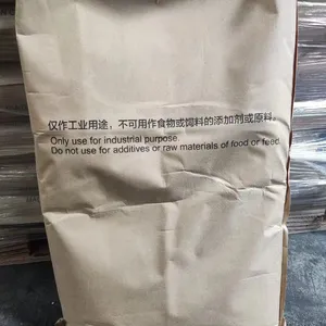 Polyvinyl Alcohol PVA BP24 BP17 088-50 2488 1799 Sundy Kuraray Changchun thumbnail-1