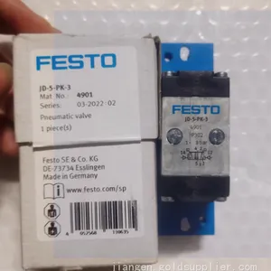 Festo电磁阀4