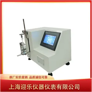 Medical Puncture Transfer Device Puncture Force Tester thumbnail-1