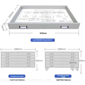 Metal Flat File Drawer for Industrial Parks - Large Format Drawing Cabinet With Recessed Aluminum Handles and Central Lock thumbnail-4