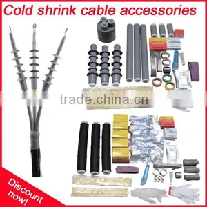 10kV Cold Shrink Cable Accessories thumbnail-1