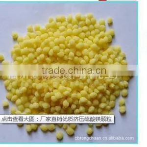 Magnesium Sulfate Heptahydrate thumbnail-1