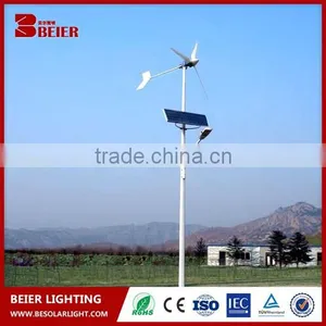 2016 Beier Hot Sale Led Solar Street Light Lamp Wind Solar Hybrid Street Light With Fan thumbnail-1