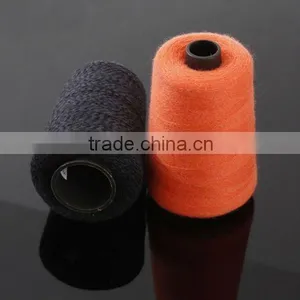 Inner Mongolia Blended Cashmere Hand Knitting Yarn thumbnail-2