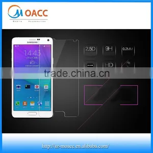 Untra-slim 0.2mm Thickness Tempered Glass Screen Protector For Samsung Galaxy Note 5 thumbnail-1