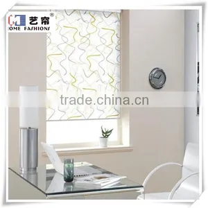 Yilian 2015 Electric Roller Blind Mechainism Outdoor Roller Blind thumbnail-1