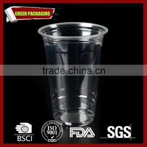 Disposable Ice Cream Cup,beverage Cup,plastic Tea Cup Most Popular thumbnail-4