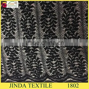 Heavy Bulk Fancy Dress Lace thumbnail-1