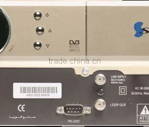 Satellite Receiver Strong 4620II thumbnail-1