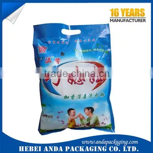 Custom Design Printing Laundry Detergent/washing Powder Packaging Bag / Washing Powder Packaging Plastic Material Supplier's Choice thumbnail-3