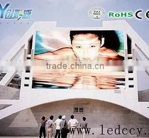 Flexible Led Display Screen Video thumbnail-1