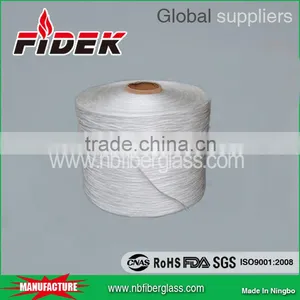 Retardant Fiberglass Yarn thumbnail-1